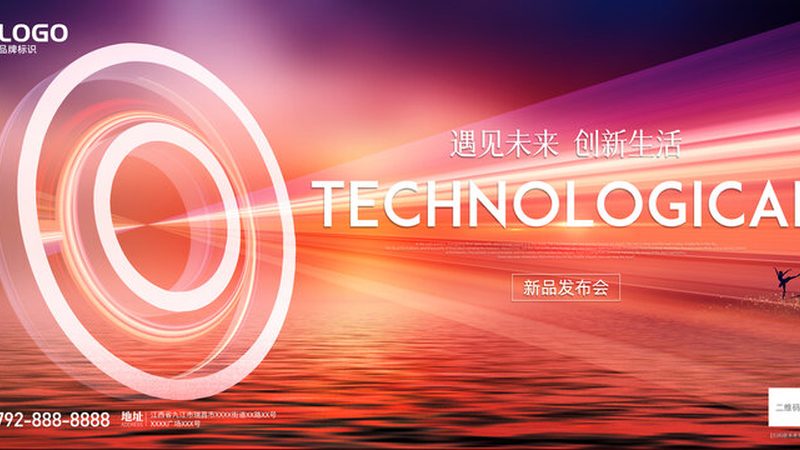 容器编排调度算法优化：揭秘其核心原理与关键技术